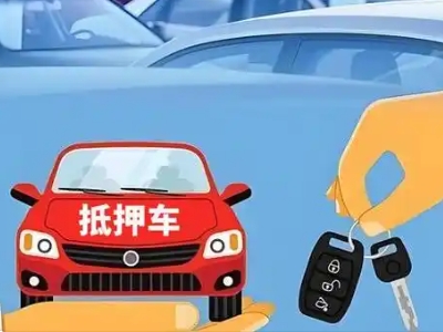 什么是债务重组,鱼梁洲债务重组需要多长时间？
